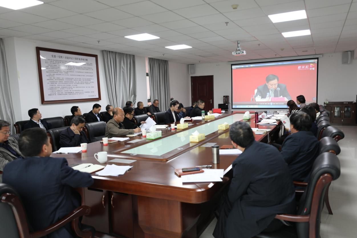 学院深入学习贯彻党的十九届六中全会精神