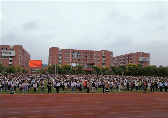 在湖南工贸技师学院2017年秋季开学典礼上的讲话