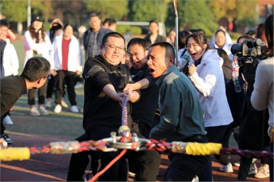 “同心聚力，筑梦起航”——学院举行更名后第一届教职工趣味运动会